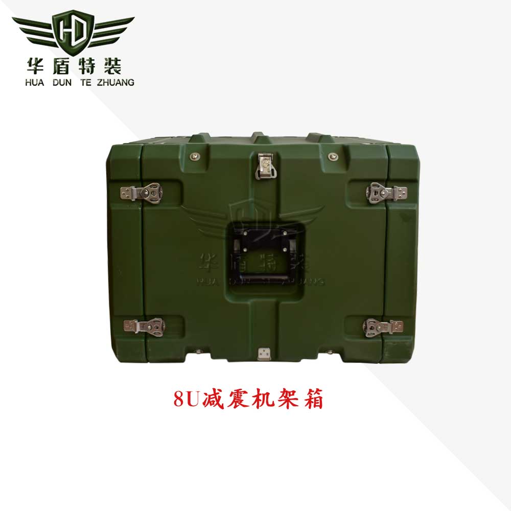 8U減震機架箱/HUJZ081滾塑箱 8U減震機架箱/HUJZ081滾塑箱