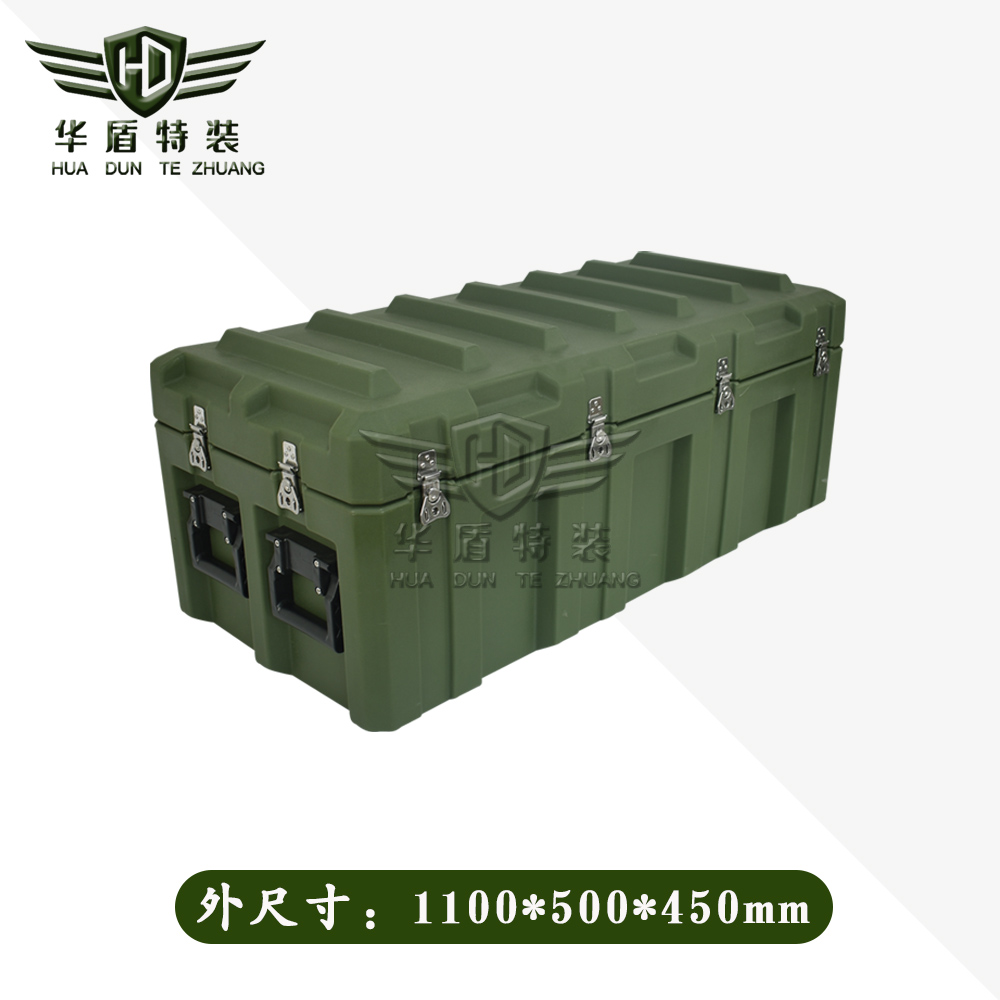 滾塑箱/HDG1105045滾塑箱 滾塑箱/HDG1105045滾塑箱