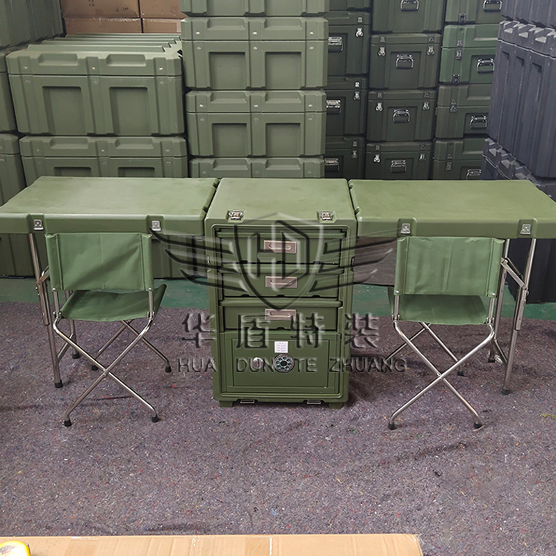 野戰財務作業桌_滾塑箱滾塑箱 野戰財務作業桌_滾塑箱滾塑箱