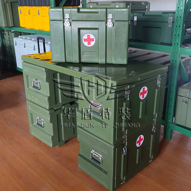 醫療衛生箱組_滾塑箱滾塑箱 醫療衛生箱組_滾塑箱滾塑箱